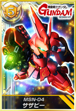 ���������꡼ No.005�Υ���ͥ������ / �֥�����५���ɥ��쥯�����ס�������CM��9��22��������ǳ���