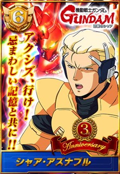 ������#001�Υ���ͥ���/�֥�����५���ɥ��쥯�����ץ����ӥ�����3��ǯ��ǰ�������٥�Ȥ�������