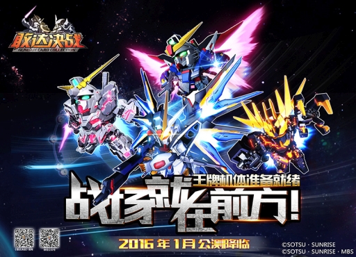 ���������꡼ No.001�Υ���ͥ������ / ���ǽ�Ρֵ�ư��Υ������׸��������ॢ�ץ꤬���ޥ۸������ۿ�����