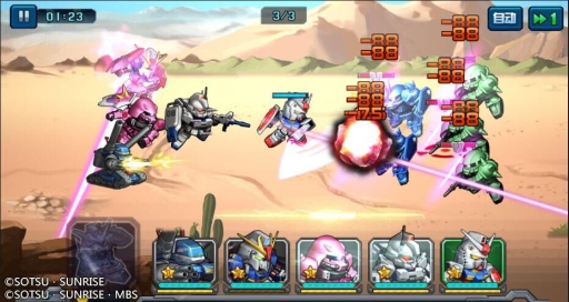 中国で初の 機動戦士ガンダム 公式ゲームアプリがスマホ向けに配信開始