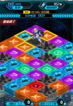 画像ギャラリー No.004のサムネイル画像 / 「ガンダムカードコレクション」で9周年記念キャンペーンが開催。宇宙を駆けろ/戦線復帰作戦を実施