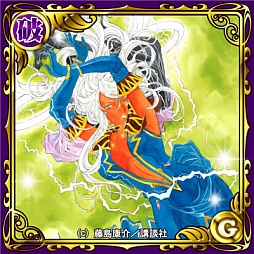 ꡼ No.001Υͥ / ֽեƥפ̡֤ýޤáפθꥳܥɤо