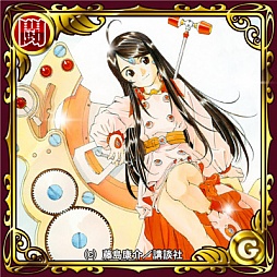 ꡼ No.002Υͥ / ֽեƥפ̡֤ýޤáפθꥳܥɤо