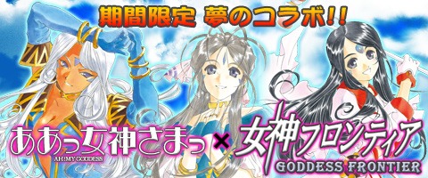 ꡼ No.004Υͥ / ֽեƥפ̡֤ýޤáפθꥳܥɤо