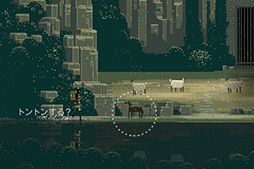 画像ギャラリー No.012のサムネイル画像 / 個性的な音楽&グラフィックスが心地よいiOS向けADV「スキタイのムスメ:音響的冒剣劇」を紹介する「(ほぼ)日刊スマホゲーム通信」第19回