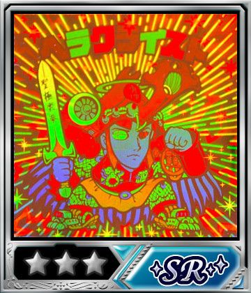 画像ギャラリー No.004のサムネイル画像 / 「ビックリマン」,GREE版でイベント「大武闘会6」が開催。mixi版は明日から