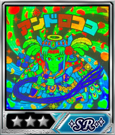 ꡼ No.001 | ֥ӥåޥס٥ȡȵս衪ɤ