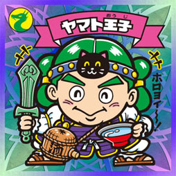 ꡼ No.004 | ֥ӥåޥס٥ȡȵս衪ɤ