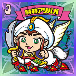 ꡼ No.005 | ֥ӥåޥס٥ȡȵս衪ɤ