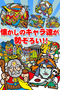 ꡼ No.001Υͥ / Androidǡ֥ӥåޥGoogle PlayǤۿ