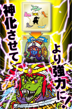 ꡼ No.002Υͥ / Androidǡ֥ӥåޥGoogle PlayǤۿ