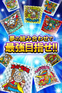 ꡼ No.003Υͥ / Androidǡ֥ӥåޥGoogle PlayǤۿ