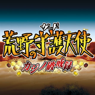 ꡼ No.002Υͥ / ֥ӥåޥSSRΥ쥭ޥ륳ʤɤ館륤٥Ȥ»