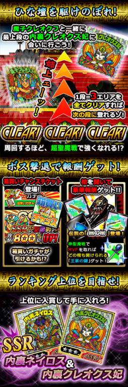 ꡼ No.002 | ֥ӥåޥץ٥ȥ󥭥󥰤ξ̤ˡ΢ͥפʤɤץ쥼