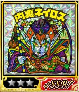 ꡼ No.004 | ֥ӥåޥץ٥ȥ󥭥󥰤ξ̤ˡ΢ͥפʤɤץ쥼