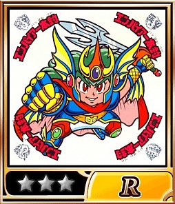 ���������꡼ No.012�Υ���ͥ������ / �֥ӥå���ޥ�ס�����󽷤������åȤ��о줹����ָ��ꥤ�٥�Ȥ�������