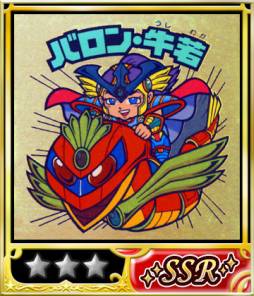 ꡼ No.002 | ֥ӥåޥפǥ쥤ɥ٥ȡزϿפ