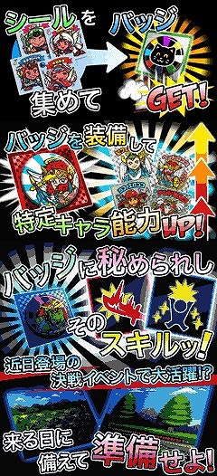 ꡼ No.004Υͥ / ֥ӥåޥ׷磻٥ȤʤɤǸ̤ȯ륳쥯Хå