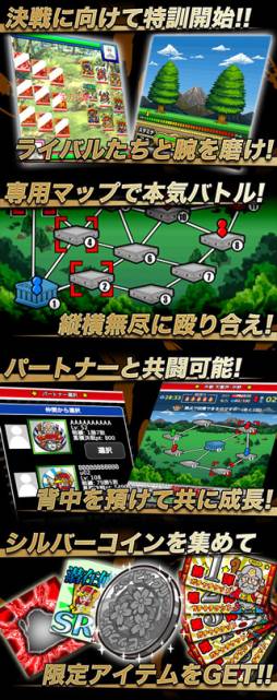 ꡼ No.001Υͥ / ֥ӥåޥסǡ֥Сפַפ