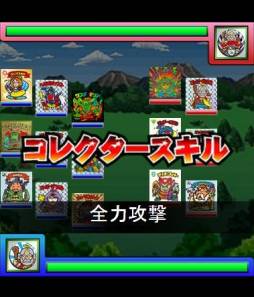 ꡼ No.002Υͥ / ֥ӥåޥסǡ֥Сפַפ