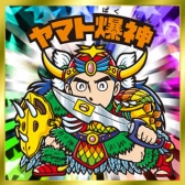 画像ギャラリー No.009のサムネイル画像 / 「ビックリマン」決戦イベント「聖魔究極戦〜風の章〜」が10月18日にスタート