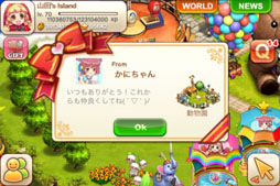 ꡼ No.002Υͥ / դȢƥץ쥼ȵǽʤɤ