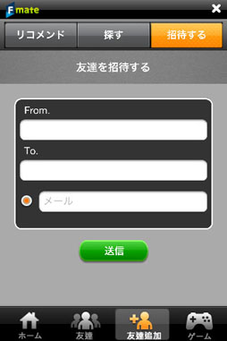 ꡼ No.006Υͥ / դȢƥץ쥼ȵǽʤɤ