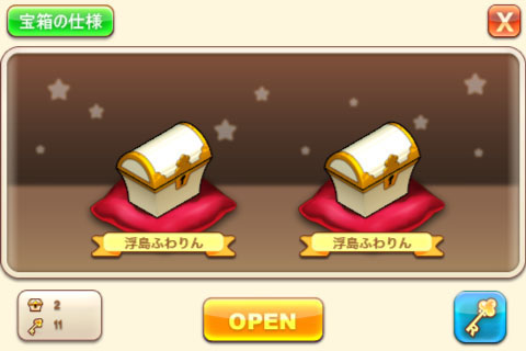 ꡼ No.008Υͥ / դȢƥץ쥼ȵǽʤɤ