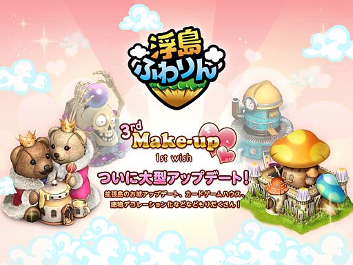 ꡼ No.001Υͥ / դפǥåץǡȤ»ܡʪ֥ɥϥפʤɤɲ