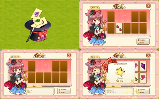 ꡼ No.003Υͥ / դפǥåץǡȤ»ܡʪ֥ɥϥפʤɤɲ