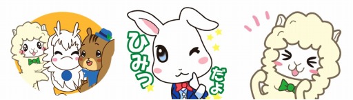 画像ギャラリー No.002のサムネイル画像 / 「魔法の国のお菓子屋さん」家具ガチャに「クラブカフェ」家具を追加
