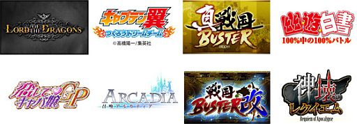 ꡼ No.001Υͥ / KLabХPC饤󥲡Ͽ桼2000ͤ