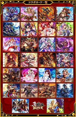 ꡼ No.002Υͥ / ֿХס٥ȡPARADE𾭥㡦ɤ򳫺