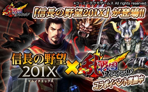 ���������꡼ No.001�Υ���ͥ������ / �������磻���פ��ֿ�Ĺ����˾ 201X�פȥ���ܡ����ꥫ���ɤ��о�