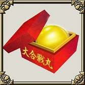 ꡼ No.008 | 磻סۿ11ǯǰαѷ楬㤬о