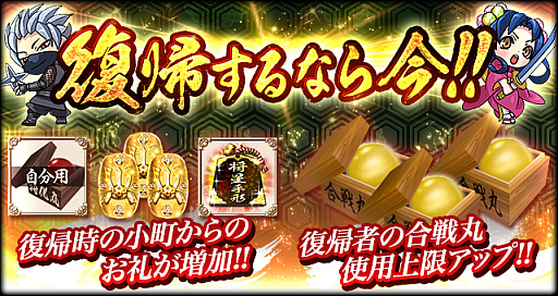 ꡼ No.001 | 磻ס12ǯǰơԾԥڡɤȥܡʥɤʤɤ»