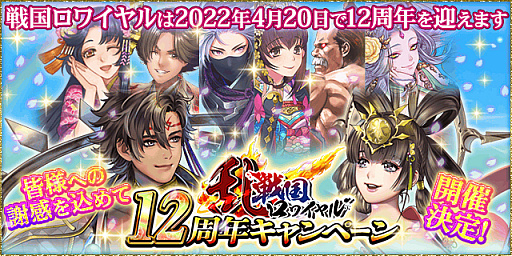 ꡼ No.002 | 磻ס12ǯǰơԾԥڡɤȥܡʥɤʤɤ»