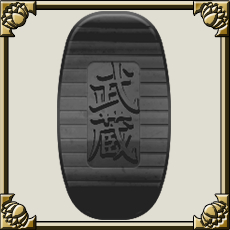 画像ギャラリー No.003のサムネイル画像 / 「戦国ロワイヤル」,12周年を記念して“復帰者招待キャンペーン”や“ログインボーナス”などを実施