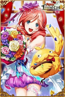 画像ギャラリー No.003のサムネイル画像 / 「大争奪!!レジェンドカード」,5周年記念のイベントを順次開催中