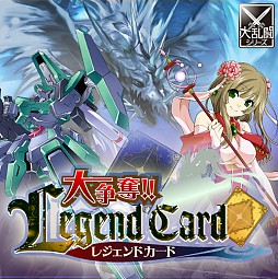 ����å!!�쥸����ɥ�����