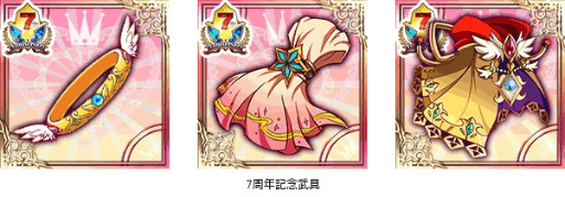 ꡼ No.005 | 7ǯޤƮ!!ɥХȥסǰGvGʤɤ