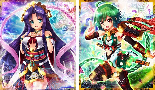 画像集#004のサムネイル/「大乱舞!!龍神の武士団」,配信開始3周年。記念キャンペーンを実施