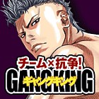 �ѥå�����