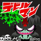 �ѥå�����