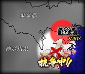 ꡼ No.003 | ˽ ñ֤θסԼԤݤȹڤ󽷤館륤٥Ȥ