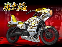 ꡼ No.005 | ˽ ñ֤θסԼԤݤȹڤ󽷤館륤٥Ȥ