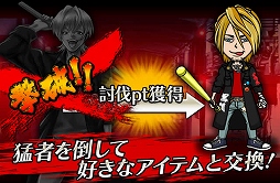 ꡼ No.007 | ˽ ñ֤θסԼԤݤȹڤ󽷤館륤٥Ȥ