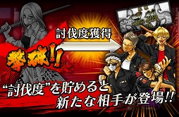 ꡼ No.008 | ˽ ñ֤θסԼԤݤȹڤ󽷤館륤٥Ȥ