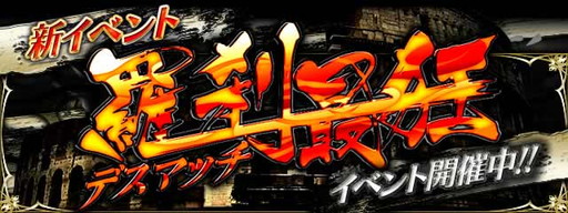 ꡼ No.001Υͥ / ˽ ñ֤θספ4ͻåǥޥåο٥Ȥ