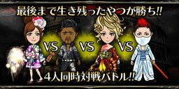 ꡼ No.002Υͥ / ˽ ñ֤θספ4ͻåǥޥåο٥Ȥ